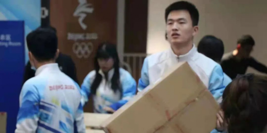 “机电人”在冬奥 · 志愿服务我先行|张家口制服和注册分中心,冬奥志愿者王宏元 同筑冰雪梦,一起向未来