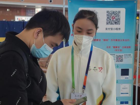 “机电人”在冬奥 · 志愿服务我先行| 冬残奥会城市志愿者侯京奥,助力冬奥,点燃青春之火
