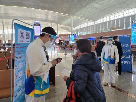 “机电人”在冬奥 · 志愿服务我先行丨冬残奥会城市志愿者王天昊,激情冬奥 点燃青春梦想